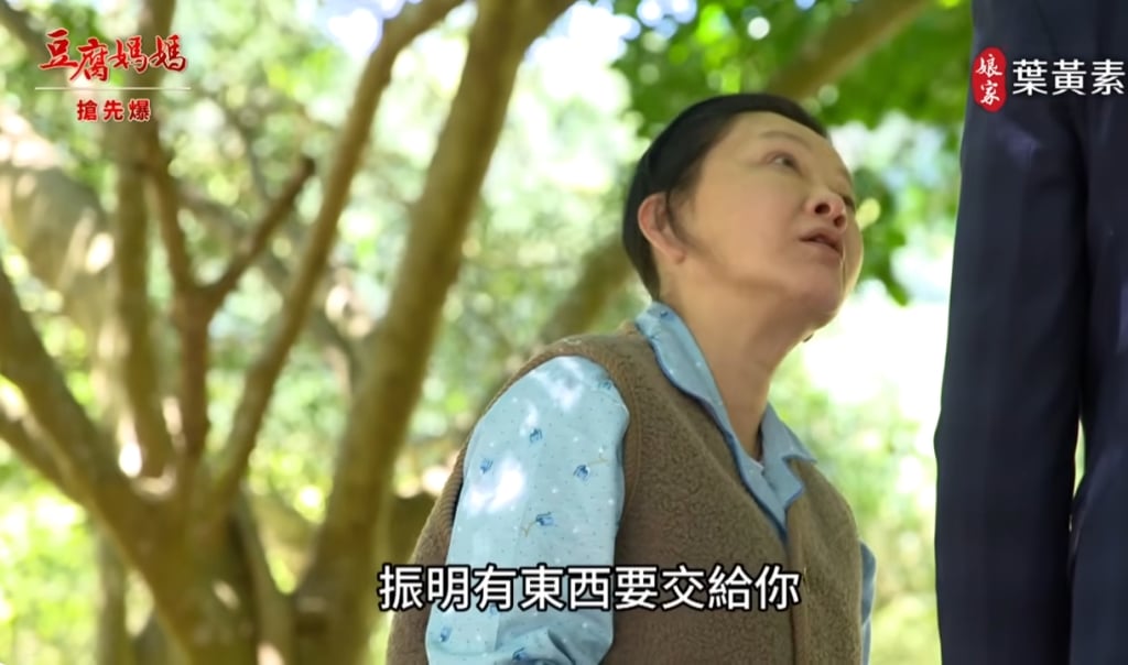 《豆腐媽媽-EP59精彩片段》攔截訪客 滅口大反轉?