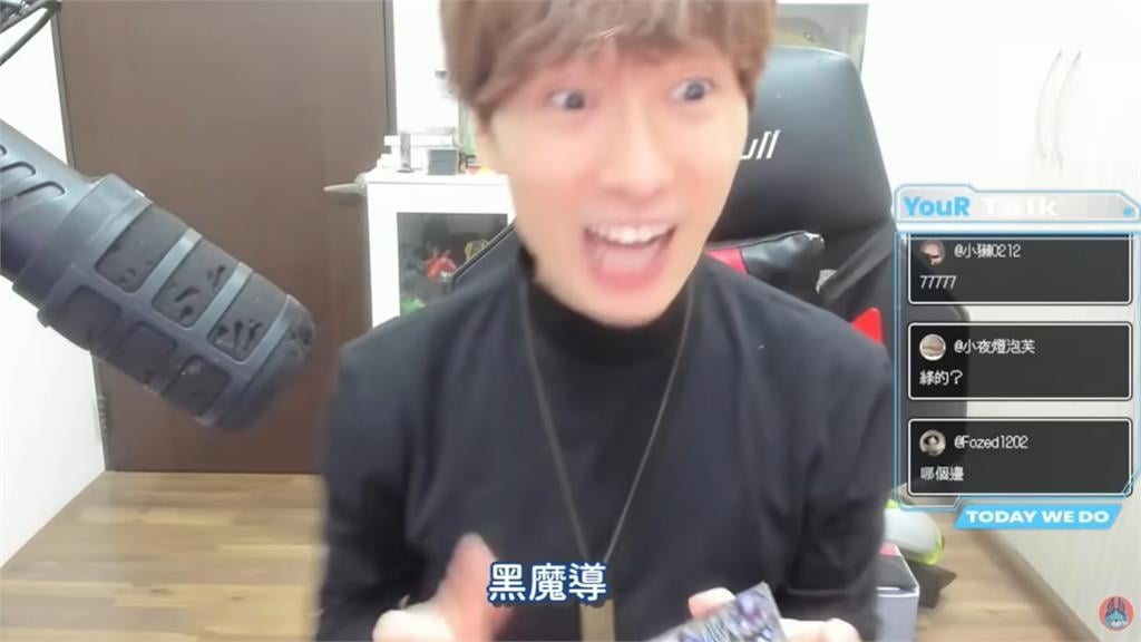 幸運值炸裂!台灣人爽中《遊戲王》SSR神卡「價值衝120萬」網嗨爛:見證歷史