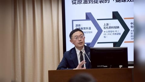 經濟成長7.71%預測太樂觀?李坤城憂中東戰事成黑天鵝