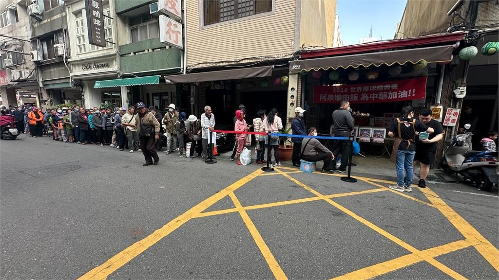 贏韓國就開心！　彰化爌肉飯名店超霸氣　免費送「２百多份」民眾瘋搶