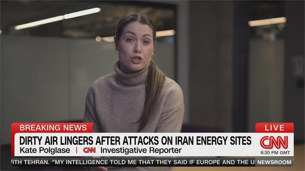 美、以猛轟伊朗石油設施　有毒化學物質飄散　影響健康