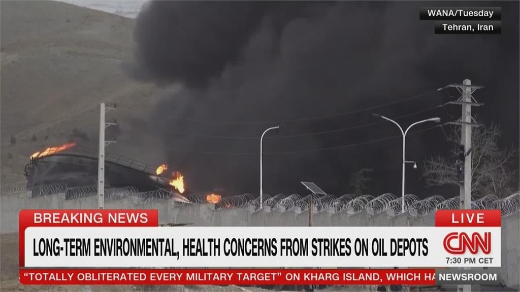 美、以猛轟伊朗石油設施　有毒化學物質飄散　影響健康