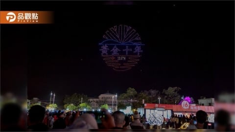 千架MIT無人機點亮夜空 2026台灣燈會嘉義壓軸登場