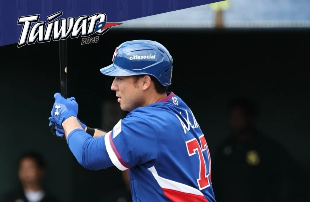 2026WBC中華隊 十大話題球員