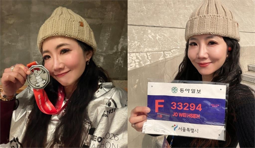 正妹跑首爾馬拉松「突狼狽狂找廁所」竟是謝忻!無奈認了:榨乾身體所有能量