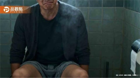 肛門異味暗藏疾病警訊!醫曝4種危險味道別輕忽