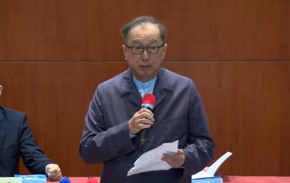 「草書韓愈柳宗元文」10.2億拍出 傳買家是台灣富豪榜排名第二