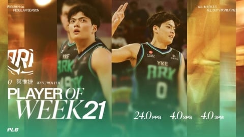 PLG(影)／生涯首次！葉惟捷繳代表作獲單週MVP　洋基二連勝爭季後賽還有戲