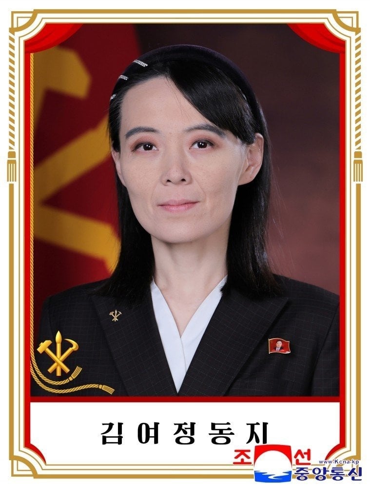 金與正暴瘦「顴骨線」浮出嚇壞網！才剛升總務部長...健康疑亮紅燈