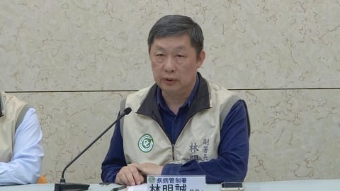 3年來首例SFTS蜱蟲病例！感染源未明　疾管署緊急匡列9人