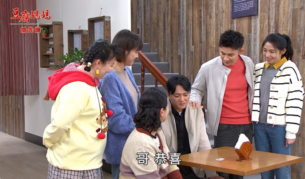 《豆腐媽媽-EP60精彩片段》離婚快樂 智明好運來？