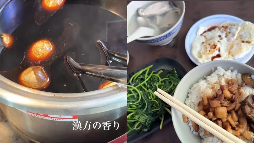 「野田妹」台北遊記連載中！曬「1物自拍照」網笑稱：像極了去日本的我們