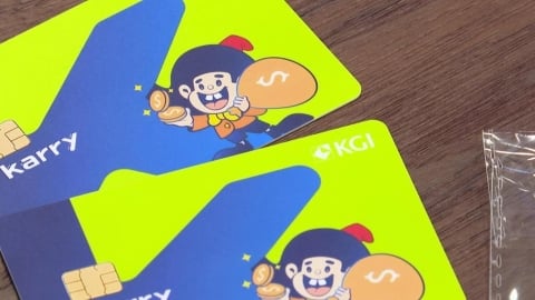 "乖乖"玄學力量散布全台! 凱基銀行推乖乖卡.數位錢母