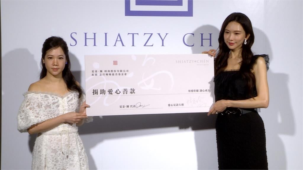 林志玲絕美現身做公益　曝3歲兒中英日三種語言告白