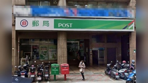 寄國外注意!郵局4月取消掛號小包 費用、規則一次看