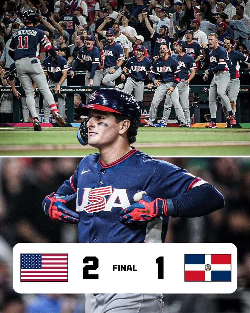 經典賽/美國隊胸前比「括號手勢」!他嗨喊「有看台灣隊長」遭網嗆:一日球迷真可怕