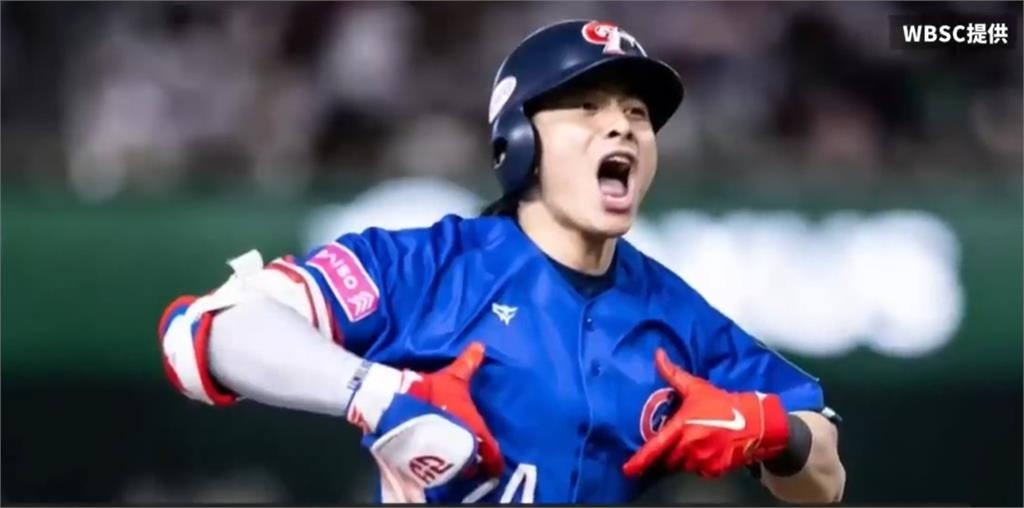 經典賽/美國隊胸前比「括號手勢」!他嗨喊「有看台灣隊長」遭網嗆:一日球迷真可怕