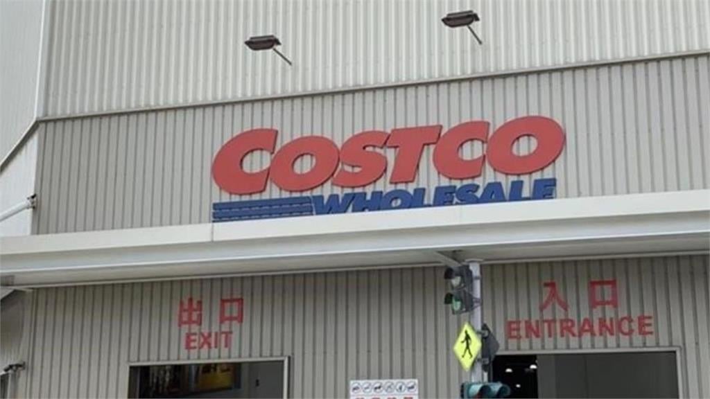 帶兒逛賣場「可頌先吃再結帳」挨批！媽轟台灣「這點不友善」還扯：美國不這樣