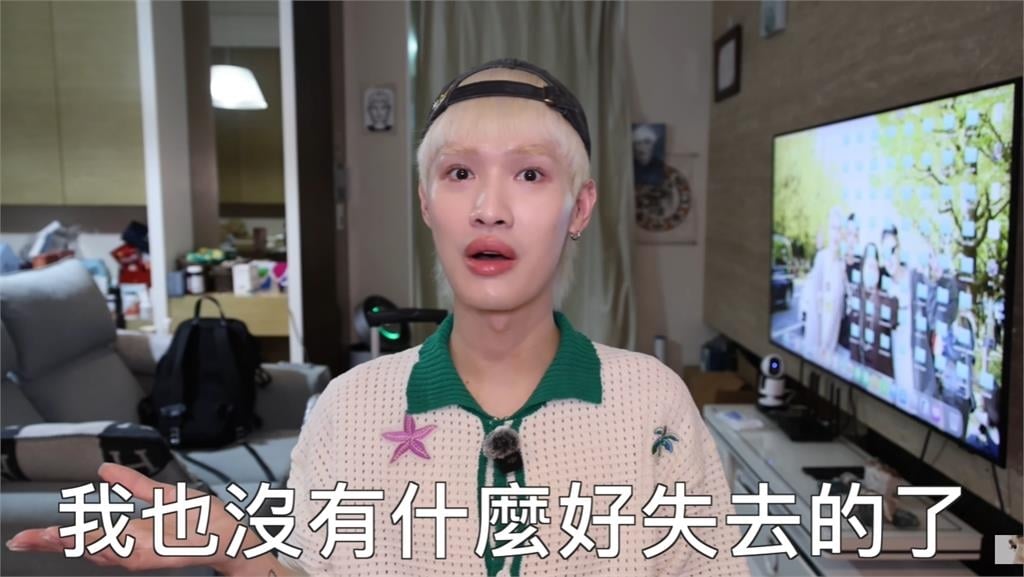 鍾明軒自爆「接不到業配」陷財務危機！認了「不會再出國」超慘現況曝