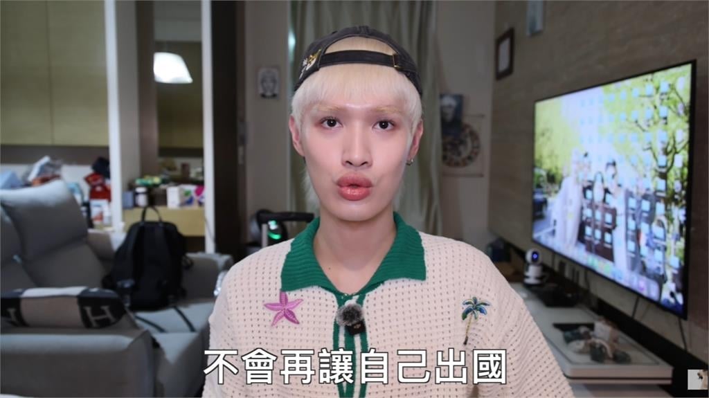 鍾明軒自爆「接不到業配」陷財務危機！認了「不會再出國」超慘現況曝