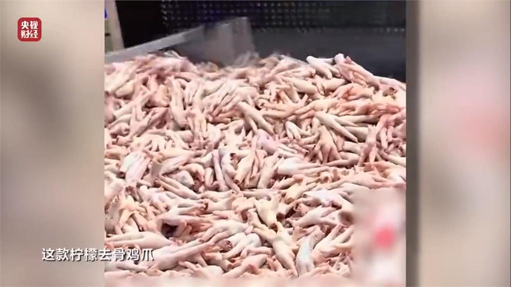 中國爆黑心食品　雞腳加漂白水　硫磺薰蒸八角