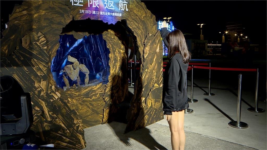 「極限返航」燈光秀大稻埕登場　500無人機為全球巡演揭開序幕