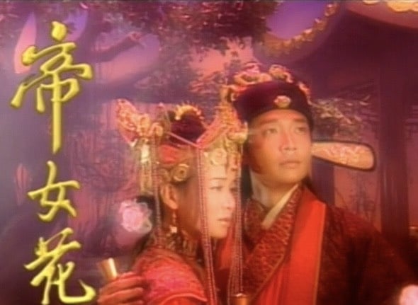 中國抖音歌《大展鴻圖》從這發源！意外讓港戲后佘詩曼「23年前嫩照」曝