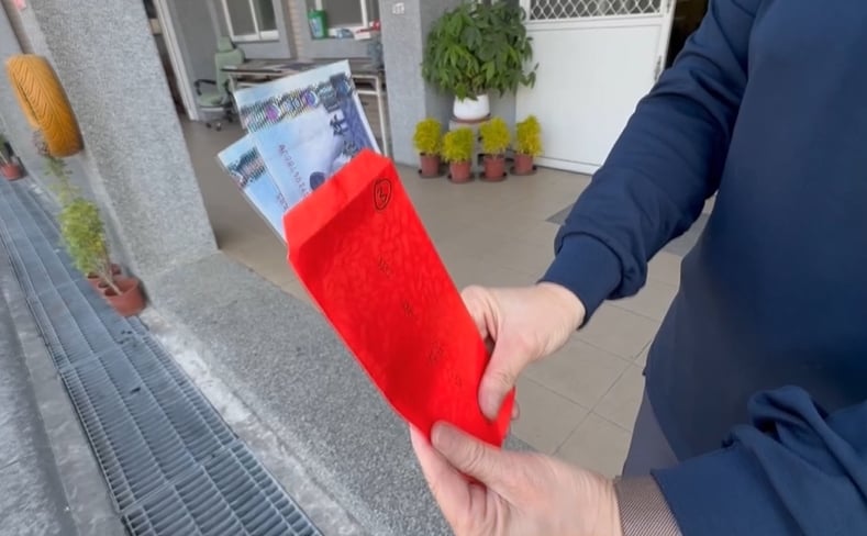 真帶財!清潔隊抓到錢鼠 隊員意外撿到裝錢紅包