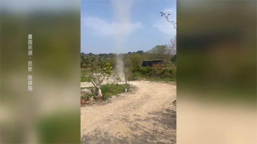 塵土飛揚！彰化突現「龍捲風」？　專家解答了