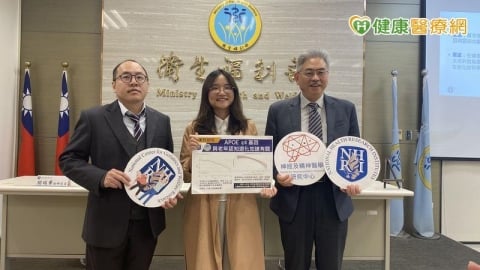 提前防失智？國衛院研究揭：帶「1基因」認知退化加速　70歲見分水嶺