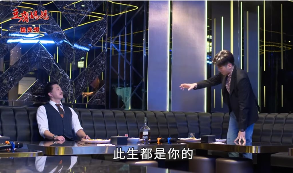 《豆腐媽媽-EP61精彩片段》為父報仇 詐屍大反擊？