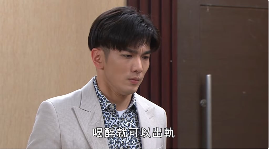 《豆腐媽媽-EP61精彩片段》收拾野鴛鴦 討客兄大爆？