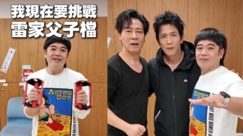 《豆腐媽媽》爆內鬥?尹昭德、黃尚禾、馬國弼「休息室激戰」妝髮師攔不住