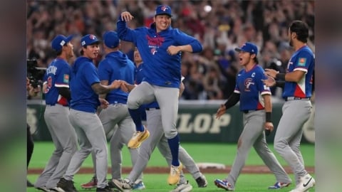 【WBC】經典賽最終排名出爐　台灣第13名較上屆進步