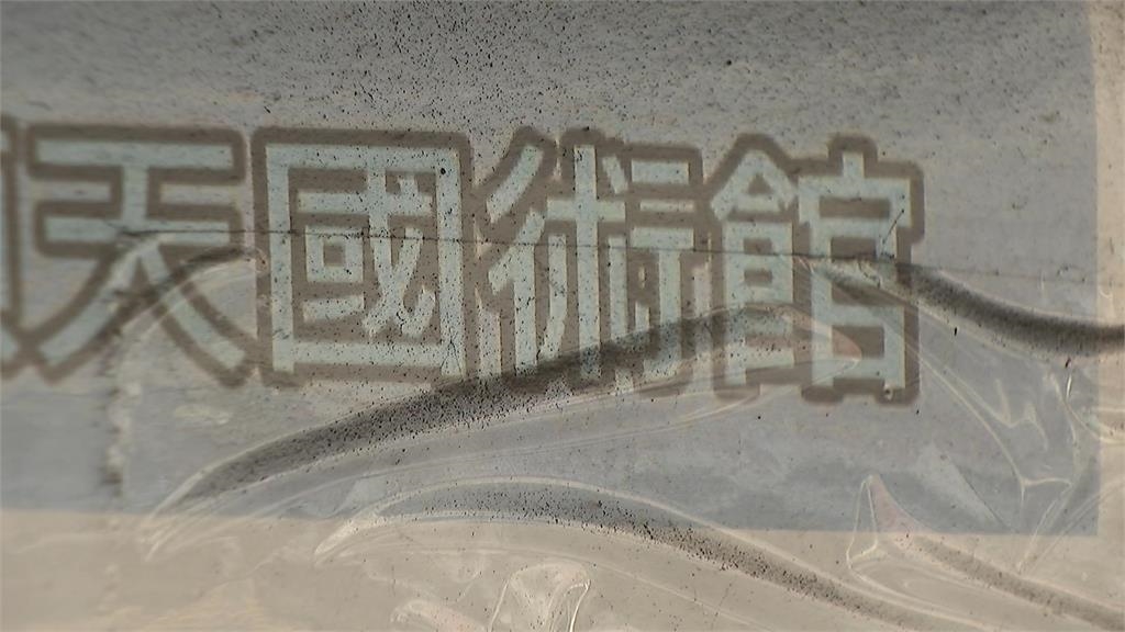 ７１歲老翁赴國術館推拿竟「大腿骨折」　　家屬怒控業者「不聞不問」