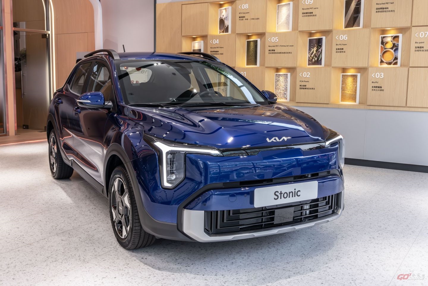 20260318Kia