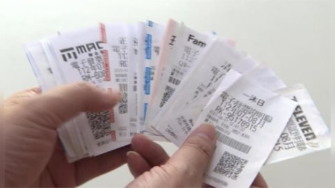 小吃店注意！月營收超過20萬　「這天起」須開立統一發票