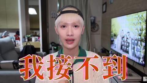 鍾明軒驚爆「財務危機」接嘸業配！他點破1內幕「中國不會接受」：回台灣吧