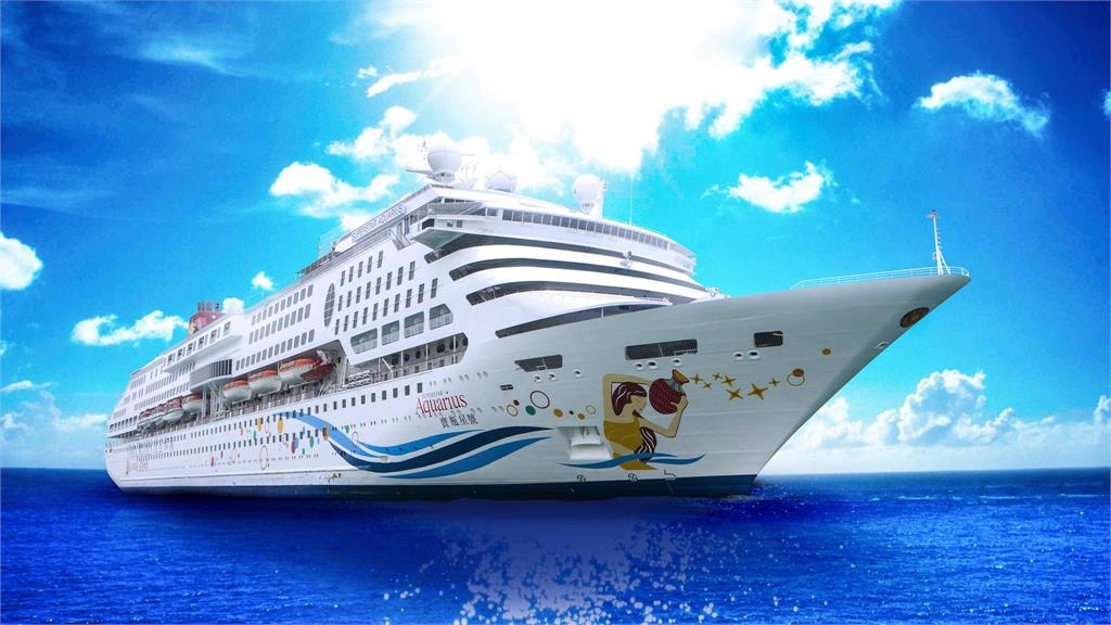 快新聞／麗星郵輪要漲價了！因應國際油價狂飆　將從「這天起」加收燃油費