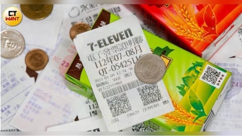 2029年起小吃店也要開發票？　財政部說明了