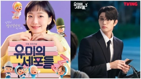 細胞宇宙再啟動《柔美的細胞小將3》回歸揭開全新人生篇章