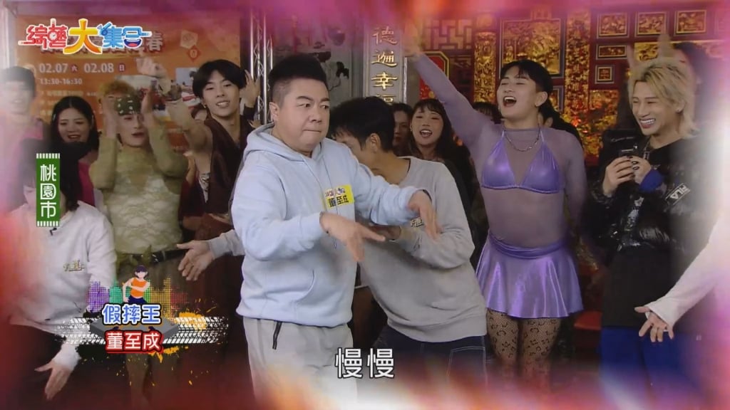 胡瓜抱病錄影「一狀態」變了！鐵齒硬拼身體又出事 不聽勸下場慘了