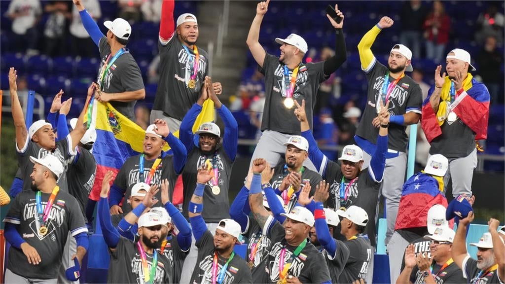 經典賽／委內瑞拉封王「3：2」氣走美國！川普隨即發文高喊「3字」笑翻全網