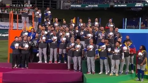 經典賽(影)／南美熱血沸騰！委內瑞拉全體淚唱國歌畫面讓全日本球迷感動