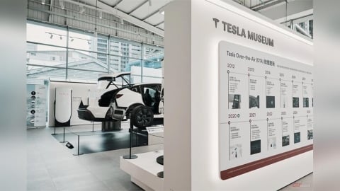 Tesla Museum 南港揭幕，本季新車主抽 10 股 Tesla 股票活動！