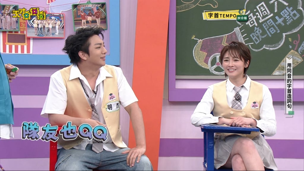 不怕曾智希吃醋？陳志強積極對「她」示好　乃哥看出端倪戳破：想跟她配