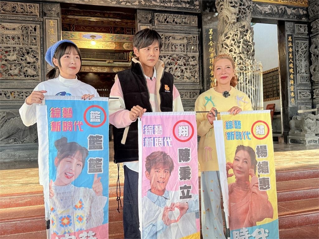 錄影現場主持人竟要求停機獨處！ 節目政見發表玩真的內容太精彩一度被網友質疑