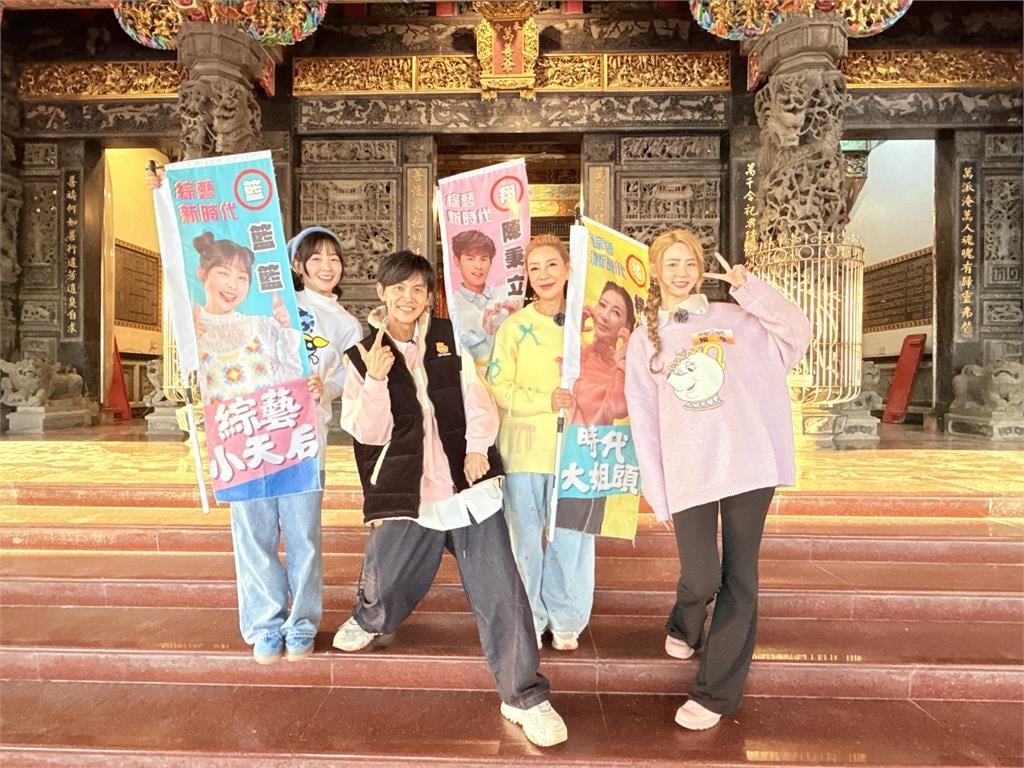 錄影現場主持人竟要求停機獨處！ 節目政見發表玩真的內容太精彩一度被網友質疑