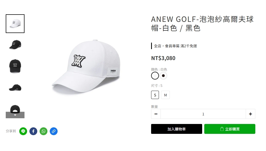 曾馨瑩打高爾夫驚見「1大咖男星陪練」合照曝光！頭上「這1頂」價錢超親民