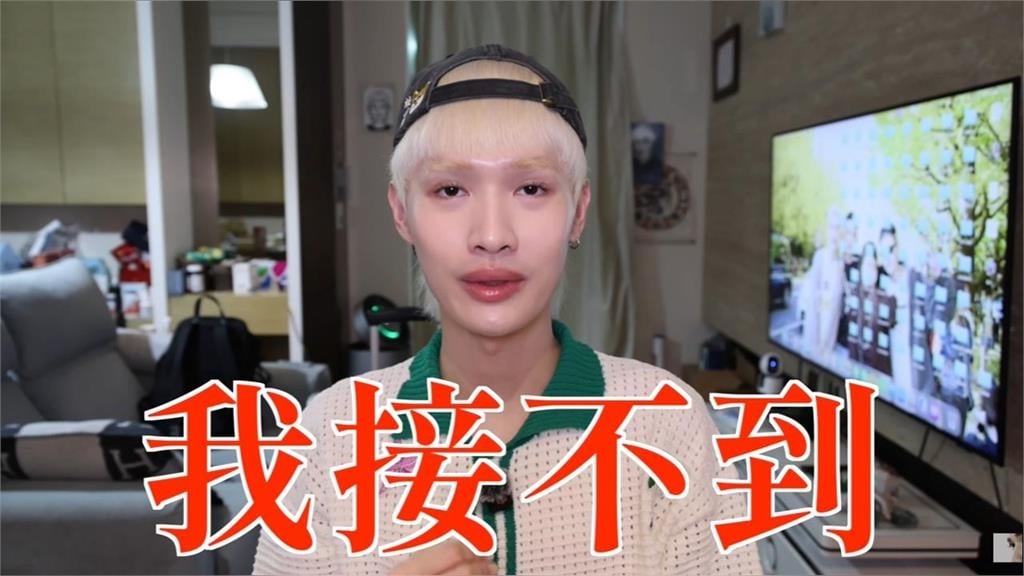 鍾明軒自爆財務危機「接不到業配」！再PO長文曝心境：不用跟我說加油